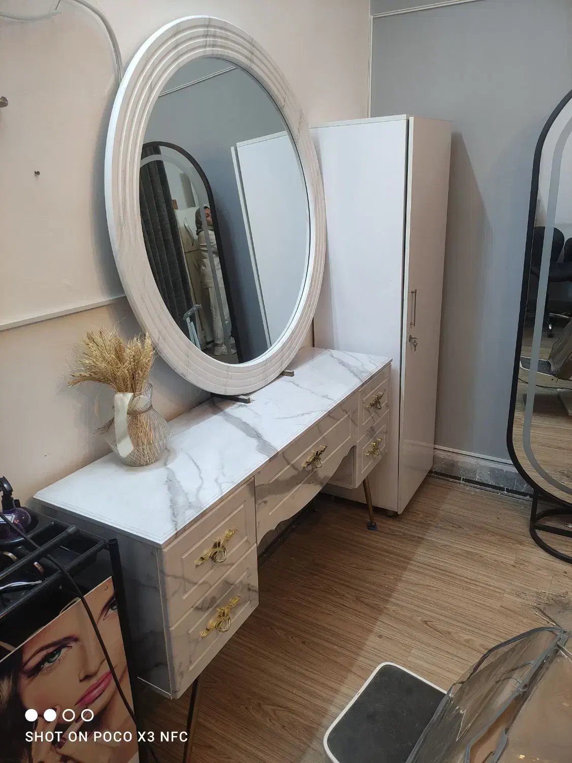 اینه ودراور|تخت و سرویس خواب|بیرجند, |دیوار