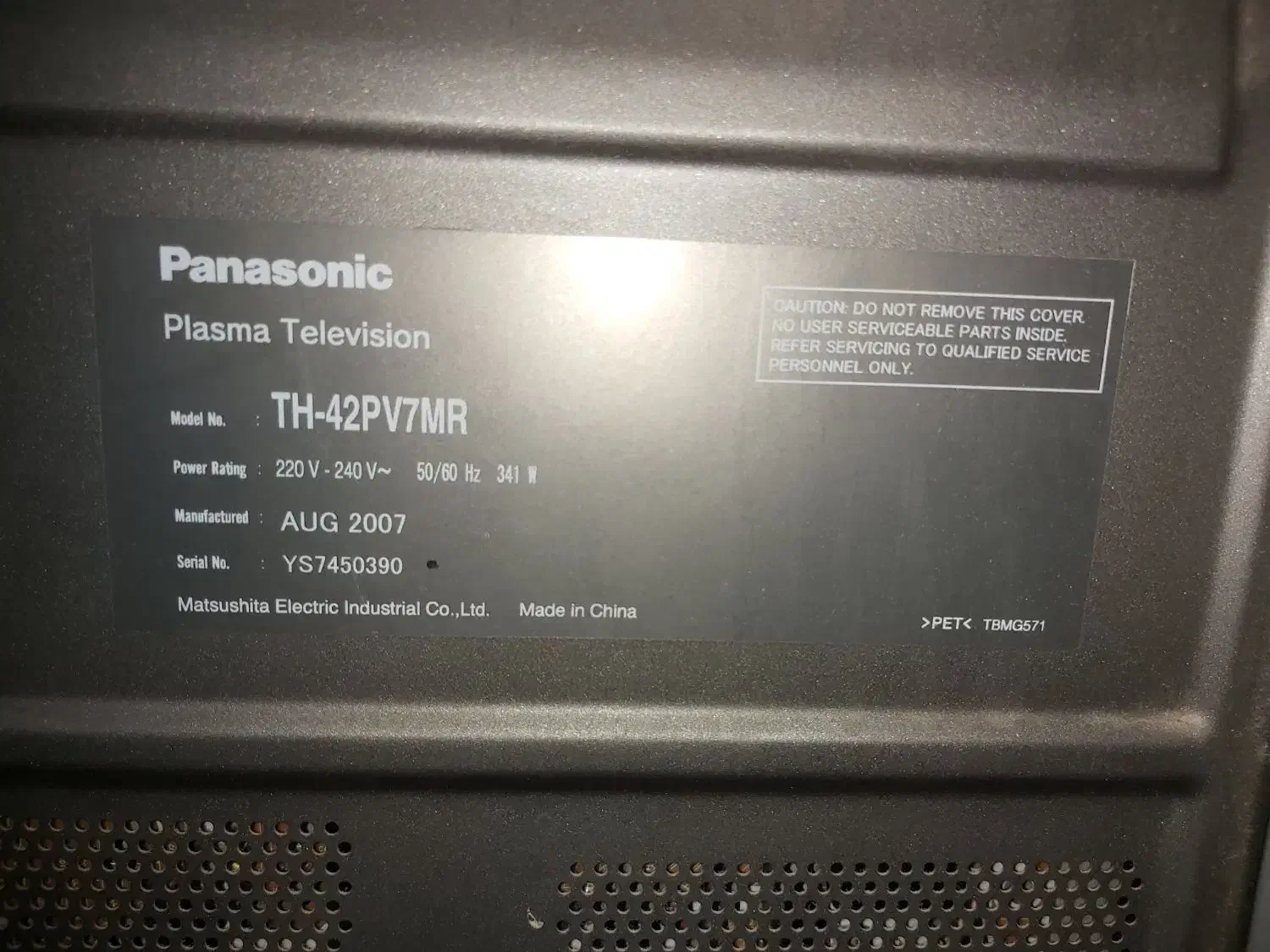 ال سی دی|تلویزیون و پروژکتور|بندرعباس, |دیوار