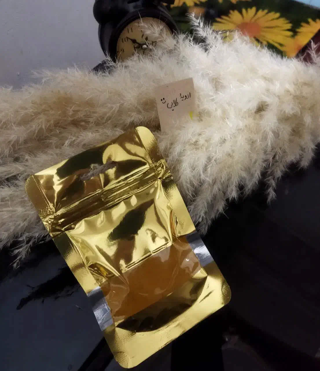 ادویه طلایی ( ویژه الویه ) برای اولین بار|خوردنی و آشامیدنی|قم, باغ شازده|دیوار