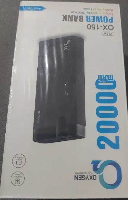 پاوربانک|لوازم جانبی موبایل و تبلت|ایذه, |دیوار