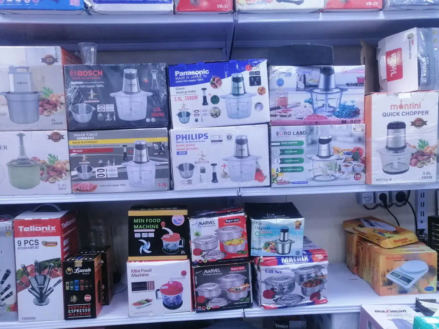 پخش لوازم خانگی سیار|اجاق گاز و لوازم برقی پخت‌وپز|بندرعباس, |دیوار