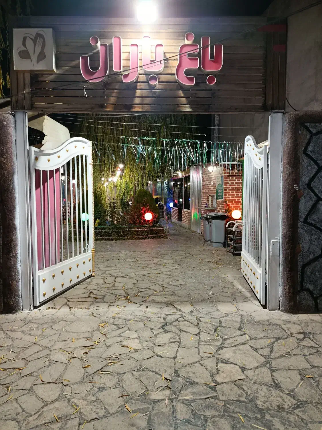 واگذاری کافه باران|کافیشاپ و رستوران|ابهر, |دیوار