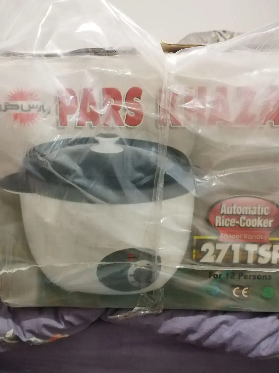 پلوپز پارس خزر|اجاق گاز و لوازم برقی پخت‌وپز|کرمان, |دیوار