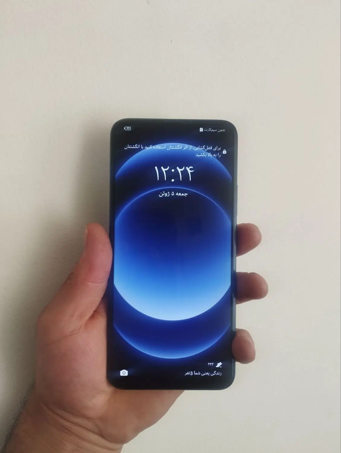 هواویy9 prime2019|موبایل|کرج, کوی گلها|دیوار