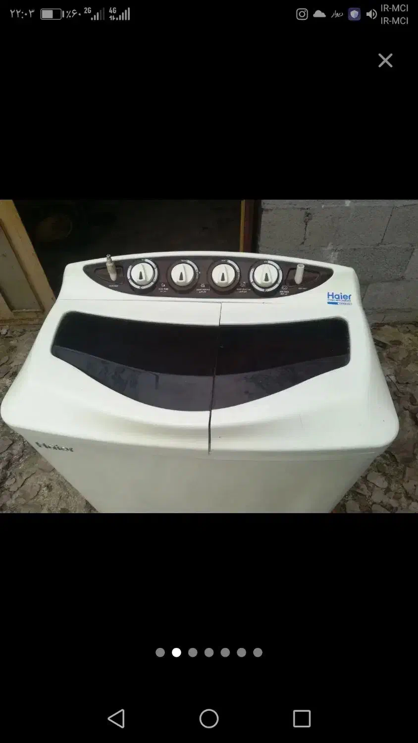 ماشین لباسشویی 8 کیلویی دوقلو هایر|ماشین لباسشویی و خشک‌کن لباس|رشت, یخسازی|دیوار