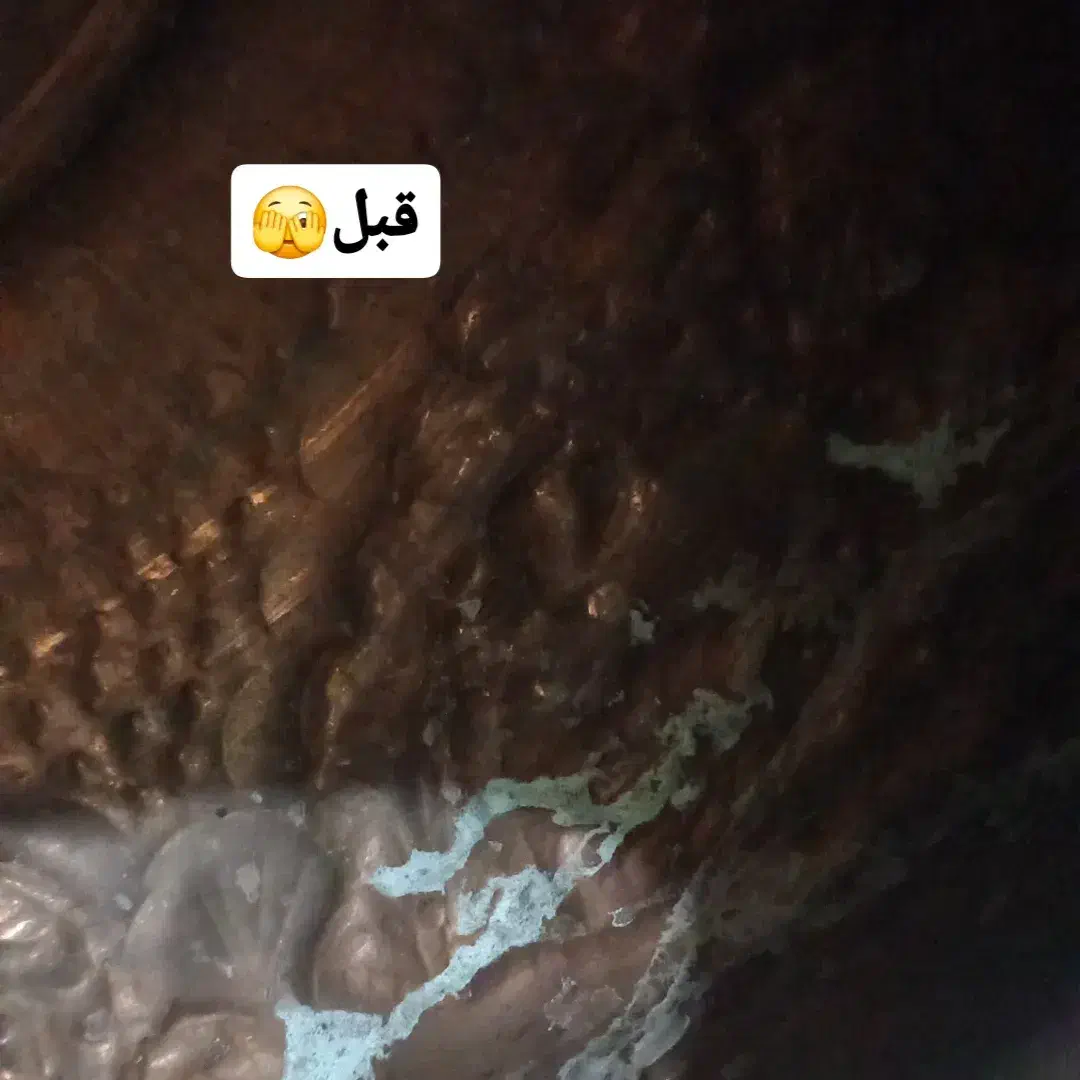 نانو و سیاه قلم ظرف مس|صنایع دستی و سایر لوازم تزئینی|رفسنجان, |دیوار