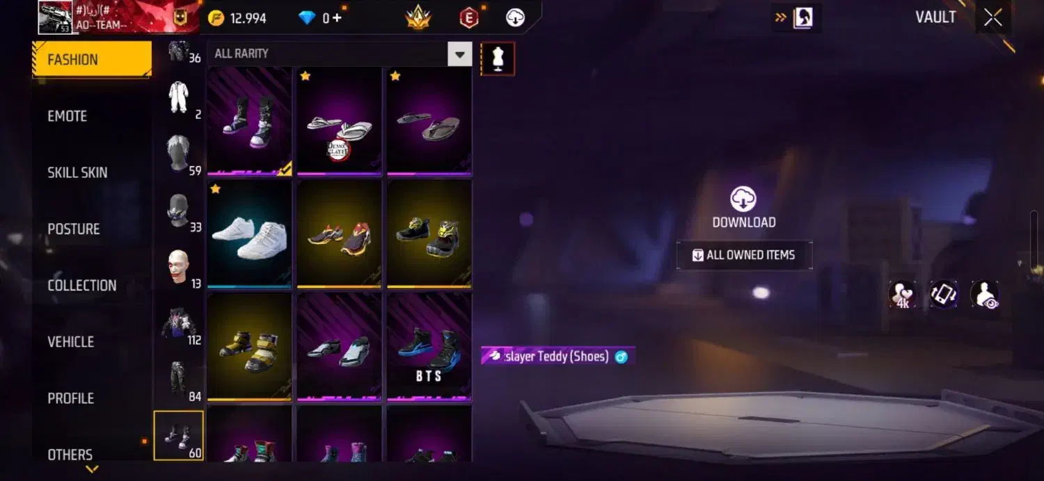 اک فری|کنسول، بازی ویدئویی و آنلاین|تهران, بیسیم|دیوار