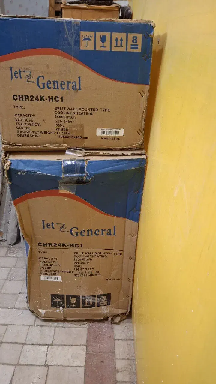 کولر گازی.یخچال.گاز|کولر گازی و فنکوئل|نیشابور, دارایی|دیوار