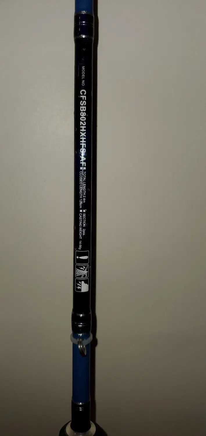 چوب ماهیگیری ۲ تکه دایوا کراس فایر طول ۲۴۰|ماهیگیری|شهرکرد, |دیوار