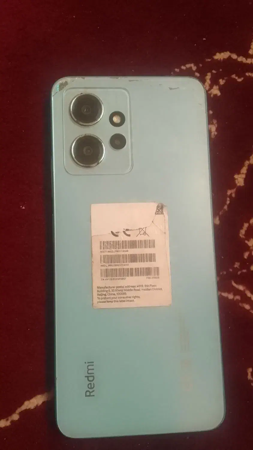 گوشی ردمی نت 12|موبایل|خاش, |دیوار