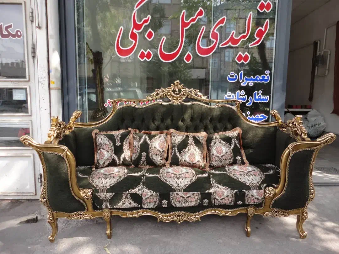 دوخت تشک|مبلمان خانگی و میز عسلی|تبریز, |دیوار