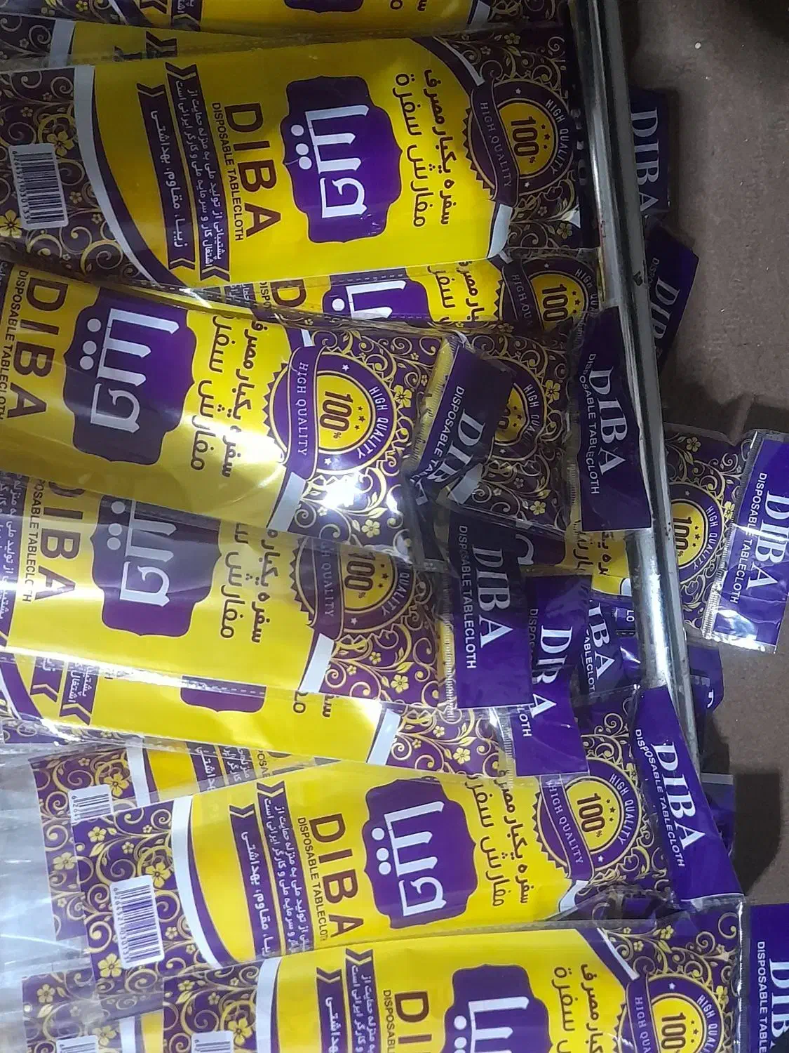 حراج سفره یکبار مصرف|سفره، حوله، دستمال آشپزخانه|ایذه, |دیوار