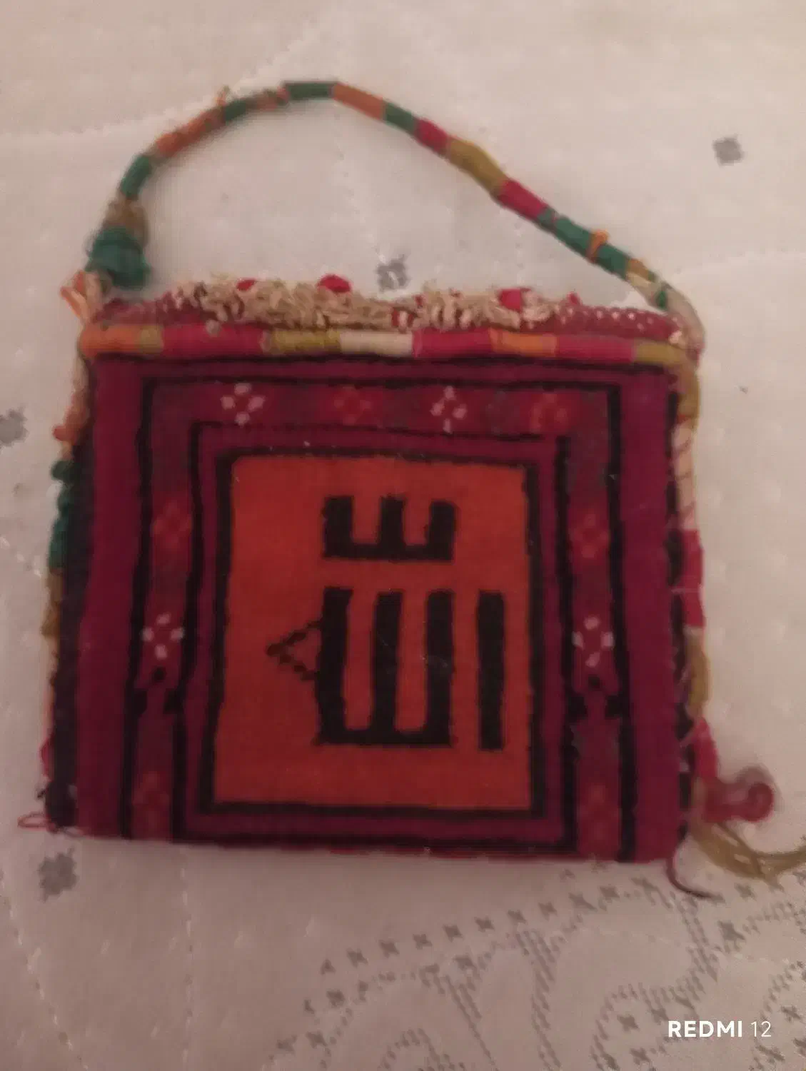 نمکدان دستباف قشلاقی برای کلکسیونرای صنایع دستی|کلکسیون اشیاء عتیقه|فردیس, شهرک ناز|دیوار