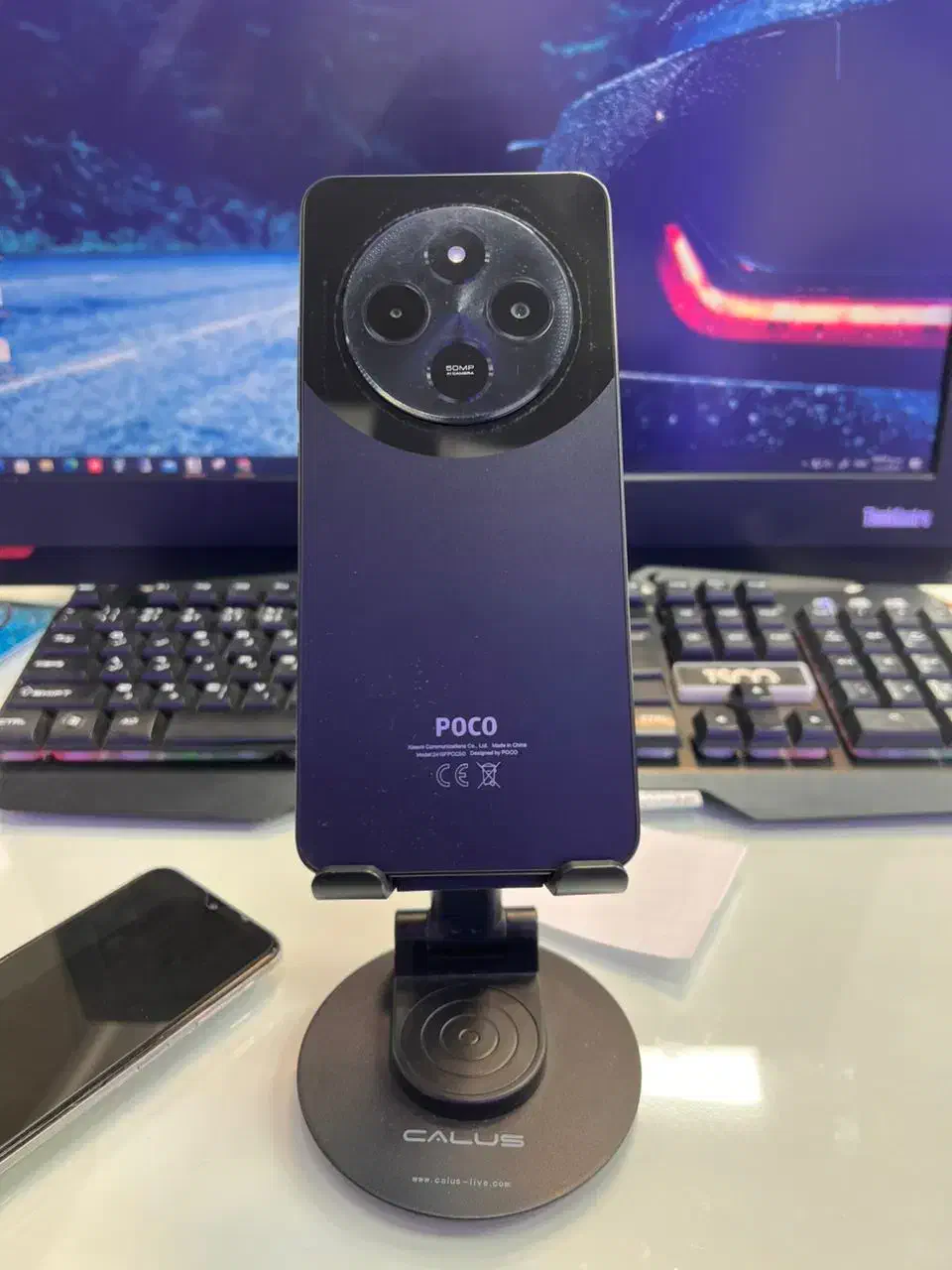 poco c75|موبایل|خمینی‌شهر, |دیوار