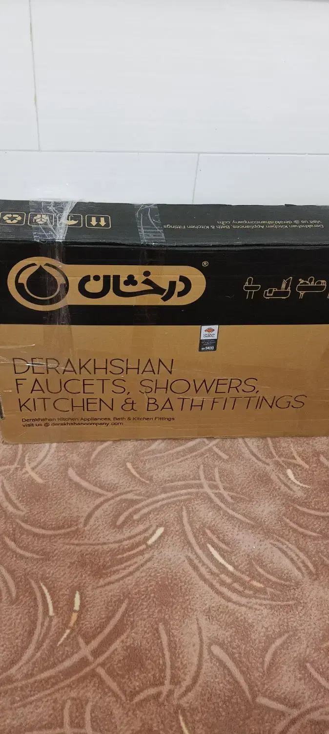 گاز رو میزی درخشان|اجاق گاز و لوازم برقی پخت‌وپز|کمیجان, |دیوار