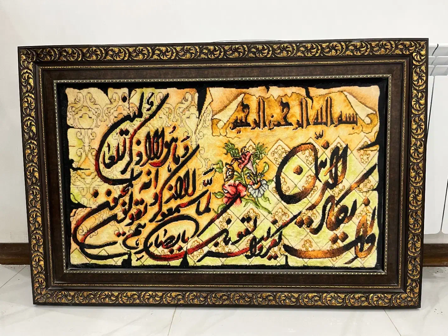 تابلو فرش|تابلو فرش|تهران, کیانشهر|دیوار