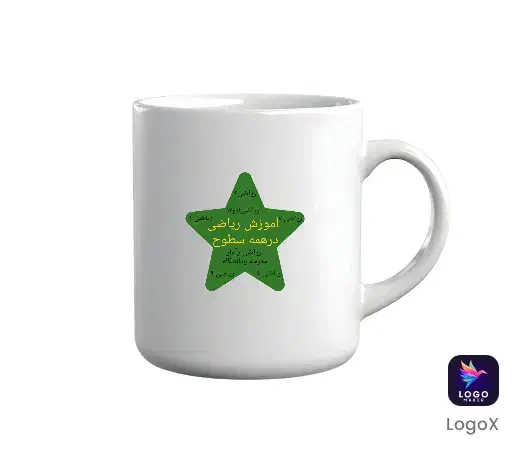 آموزش ریاضی حضوری وآنلاین|خدمات آموزشی|دزفول, |دیوار