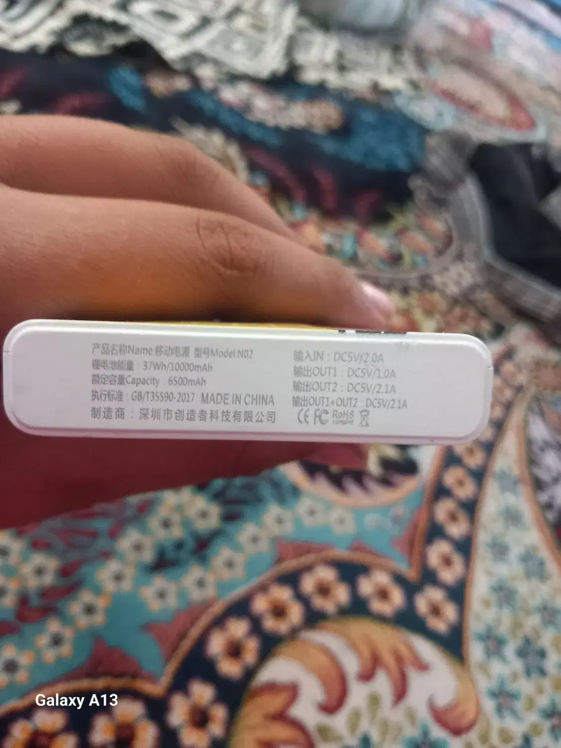 پاور بانک شارژر|لوازم جانبی موبایل و تبلت|زنجان, |دیوار