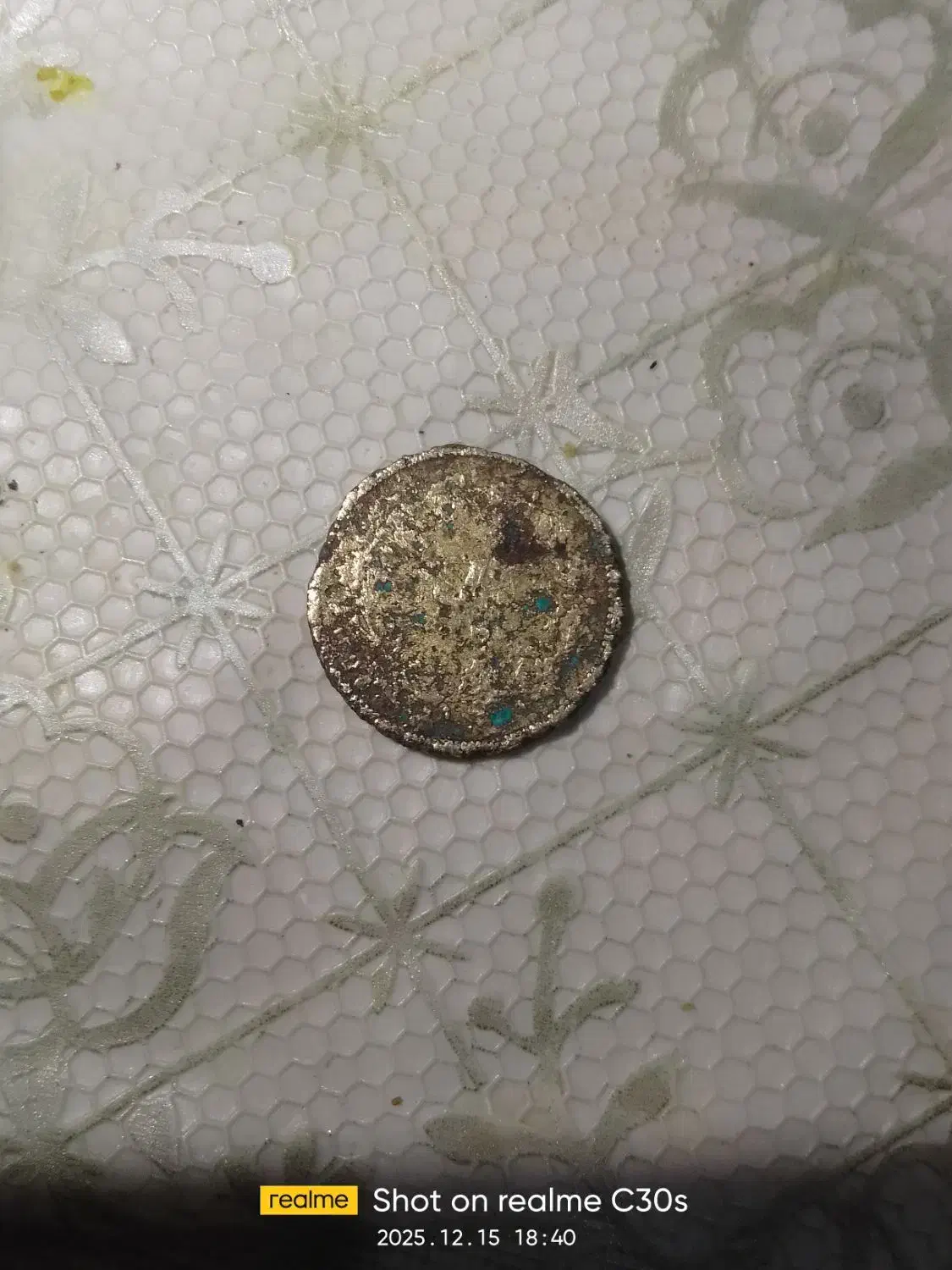 سکه زیرخاکی|کلکسیون اشیاء عتیقه|زهک, |دیوار