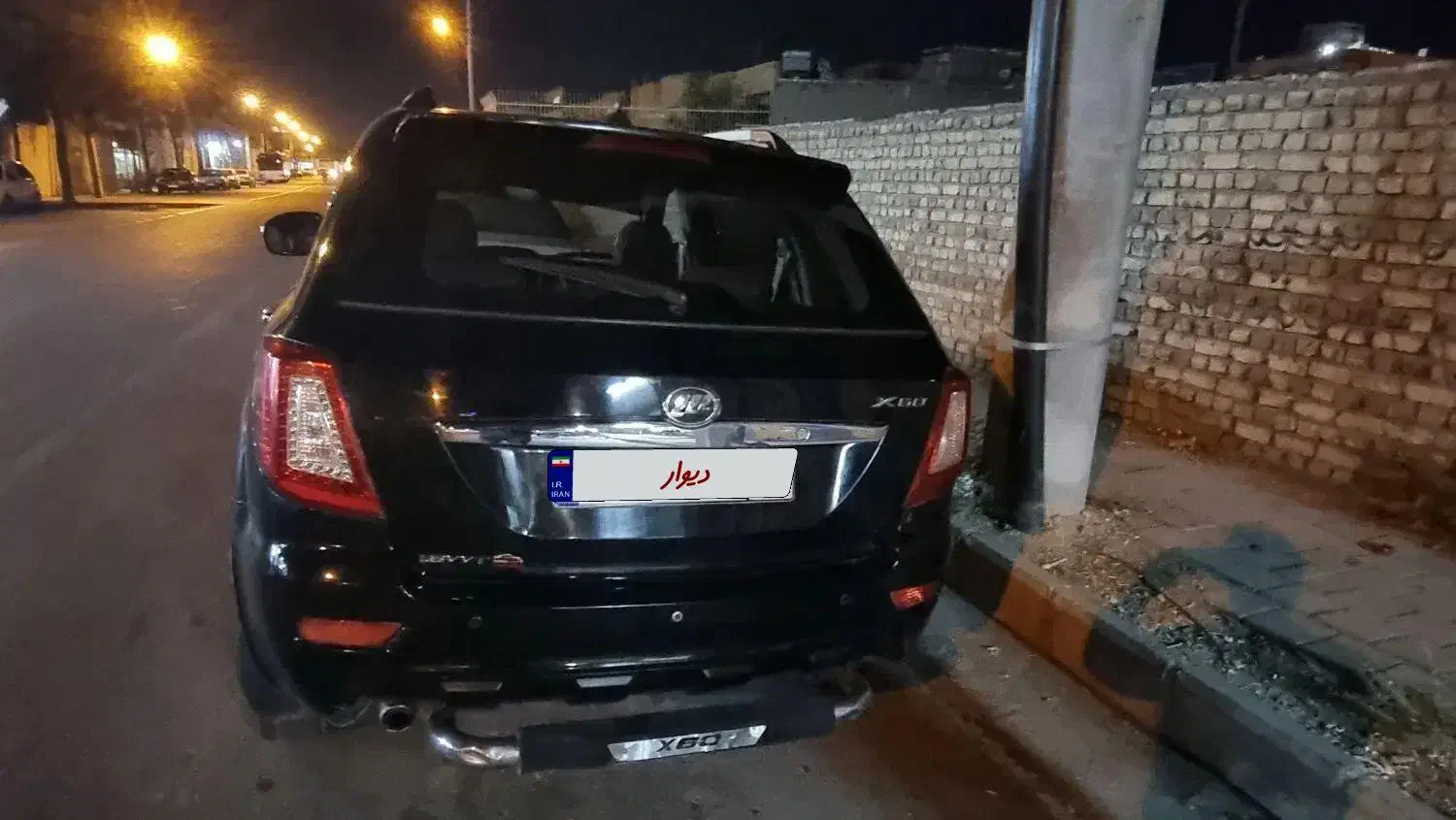 ماشین لیفان x60|خودرو سواری و وانت|کاشان, ولیعصر|دیوار