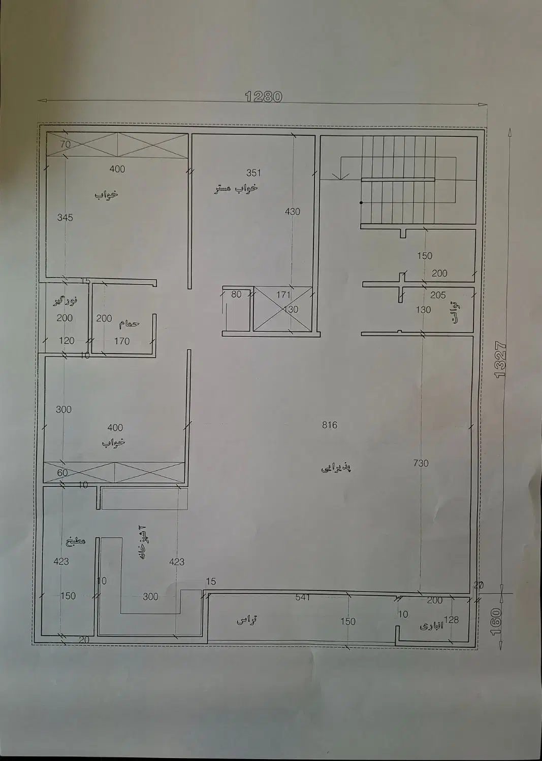 پیشفروش تک واحده ۱۶۰ متری فاز۳|پیش‌فروش املاک|بندر امام خمینی, |دیوار