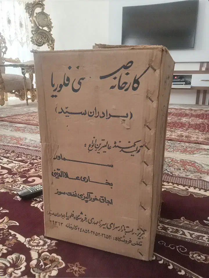 سماور نفتی ۶لیتر|سماور، چای‌ساز، قهوه‌ساز|سهند, |دیوار