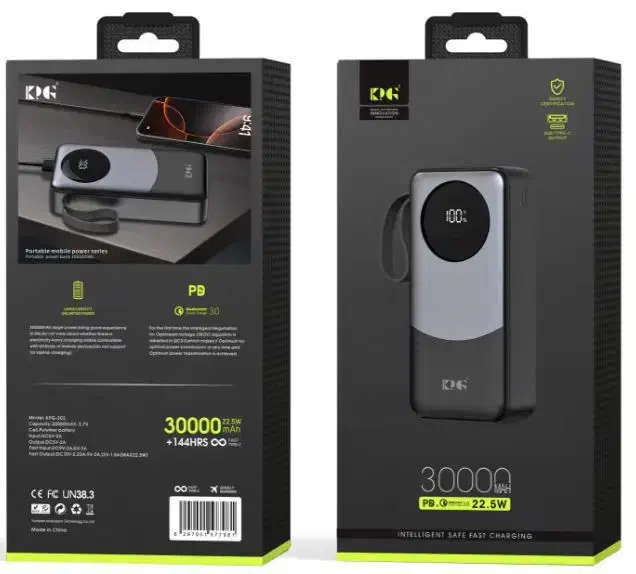 پاوربانک ضمانتی|لوازم جانبی موبایل و تبلت|یاسوج, |دیوار