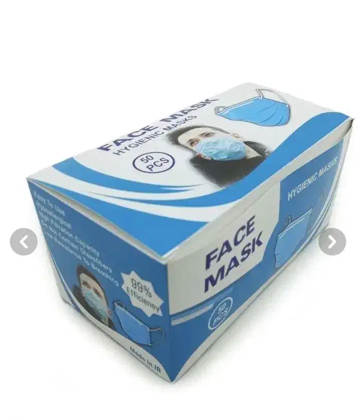ماسک سه لایه پزشکی جعبه ۵۰ عدد|عمدهفروشی|تهران, منیریه|دیوار
