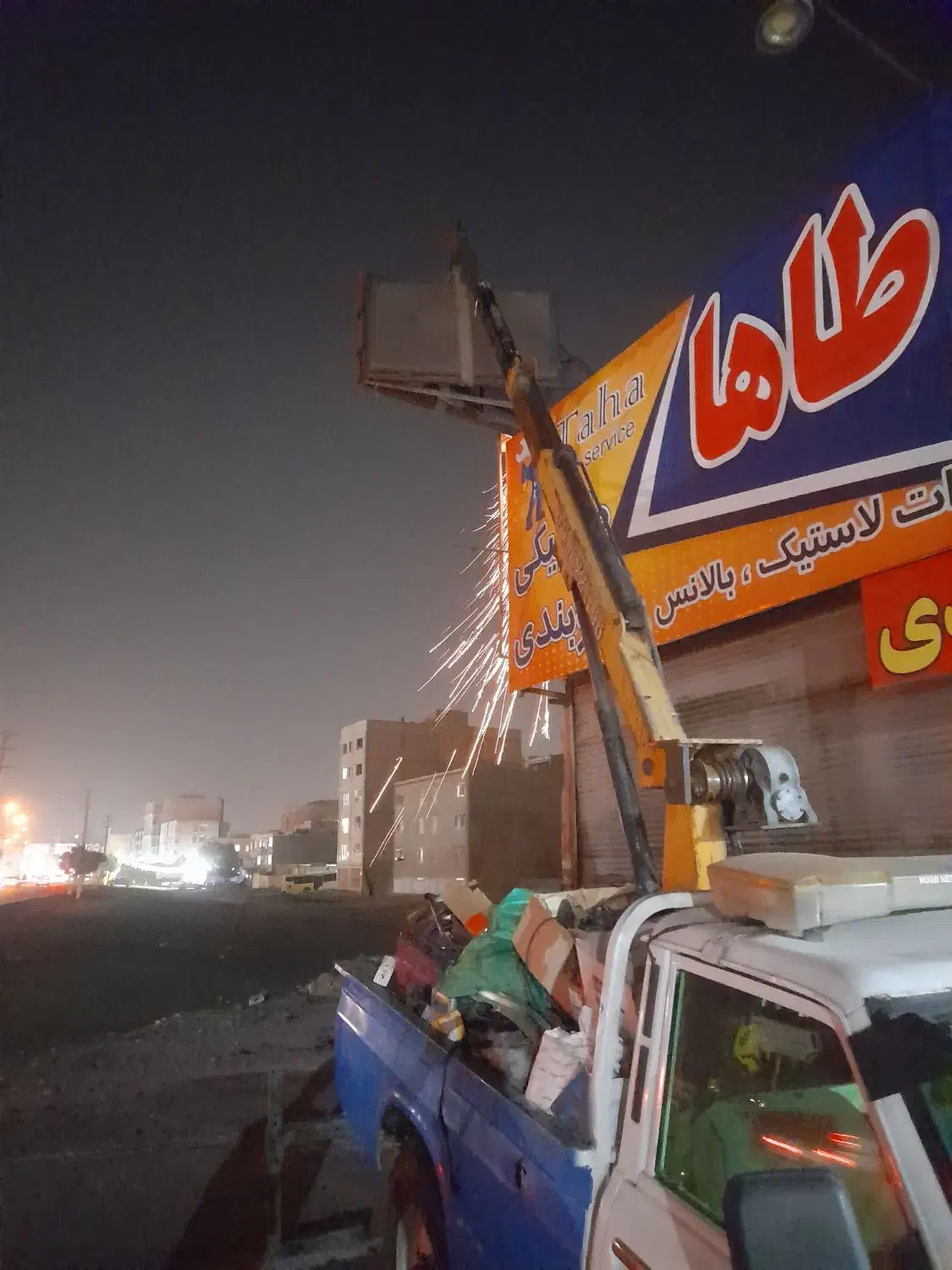 نیسان جرثقیل یدک کش امداد خودرو دکل دار|خدمات حمل و نقل|فردیس, فردیس|دیوار