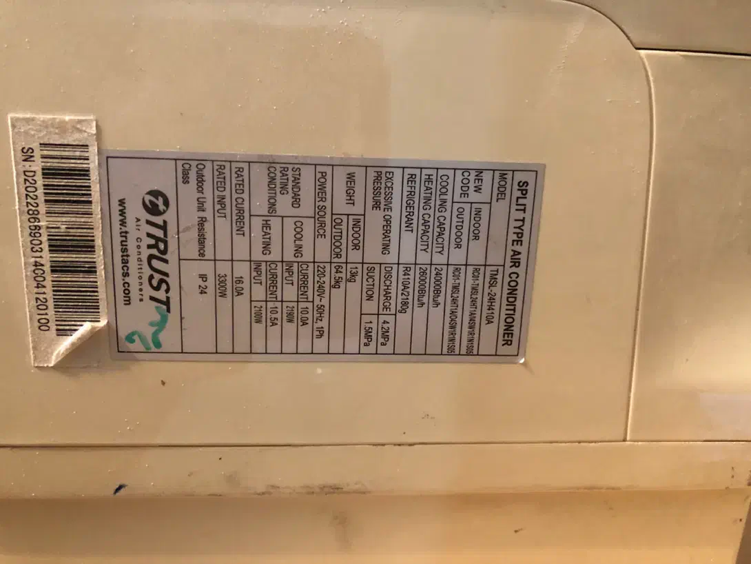 پنل کولر گازی ۲۴ هزار تراست|کولر گازی و فنکوئل|محمدشهر, محمدشهر|دیوار