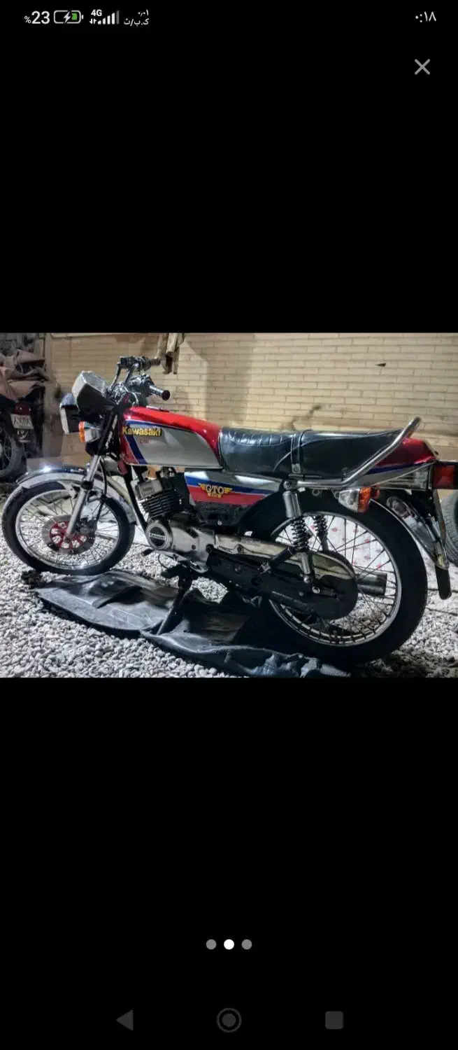 کاوازاکی 125GTO|موتورسیکلت|یزد, |دیوار