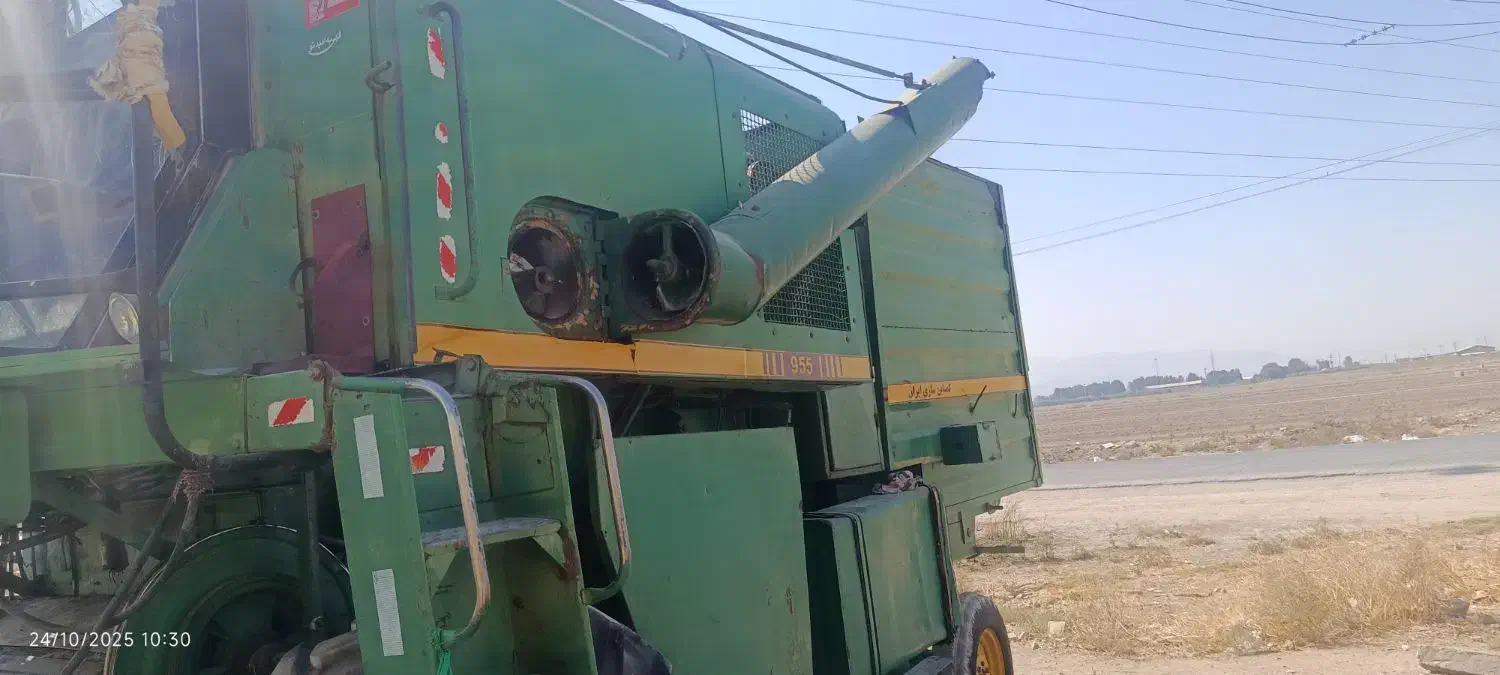 کمباین جاندیر موتور برزیل زیر بند چین درجه یک|خودرو سنگین|شیراز, داریون|دیوار