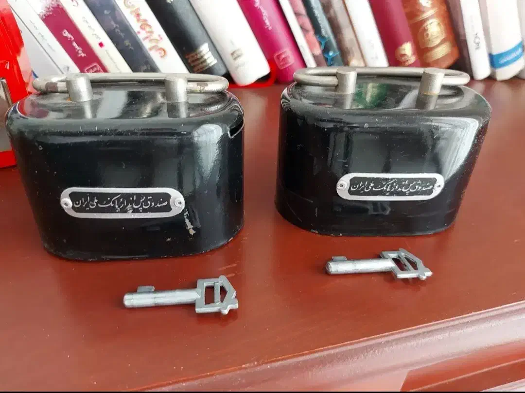 قلک قدیمی بانک ملی ایران|کلکسیون اشیاء عتیقه|رودهن, |دیوار