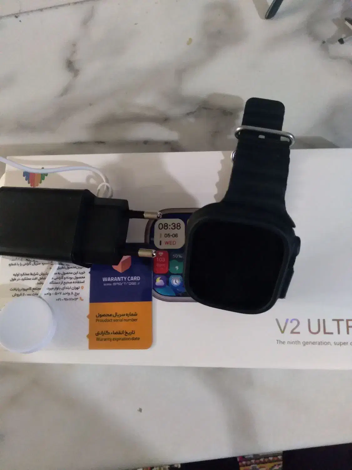 ساعت هوشمند  v2 ultra  با گارانتی|ساعت|تهران, هاشمآباد|دیوار
