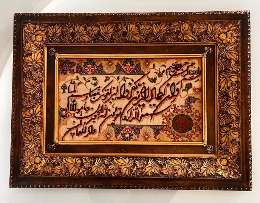 تابلو فرش|تابلو فرش|تهران, فرمانیه|دیوار