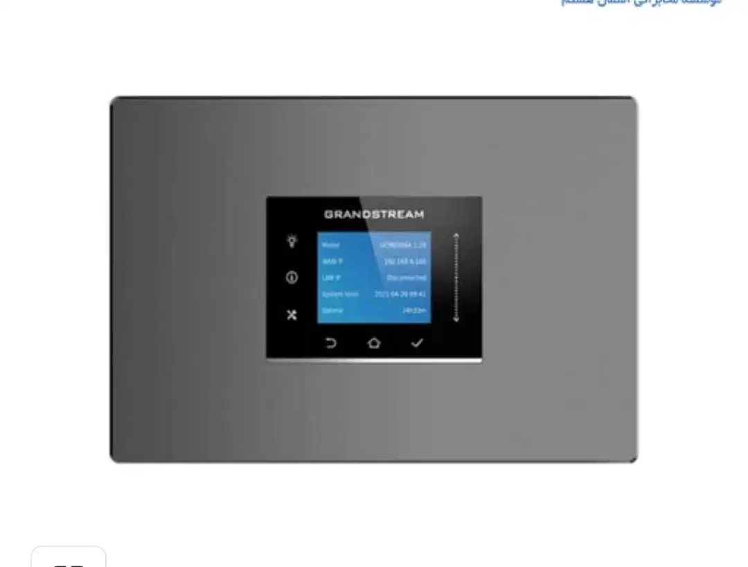 سانترال تحت شبکه|مودم و تجهیزات شبکه|مشهد, سجاد شهر|دیوار