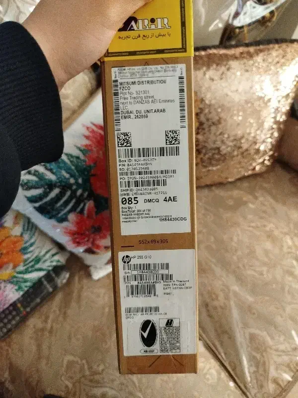 لبتاپ hp|رایانه همراه|شهریار, شهرک شاهد|دیوار