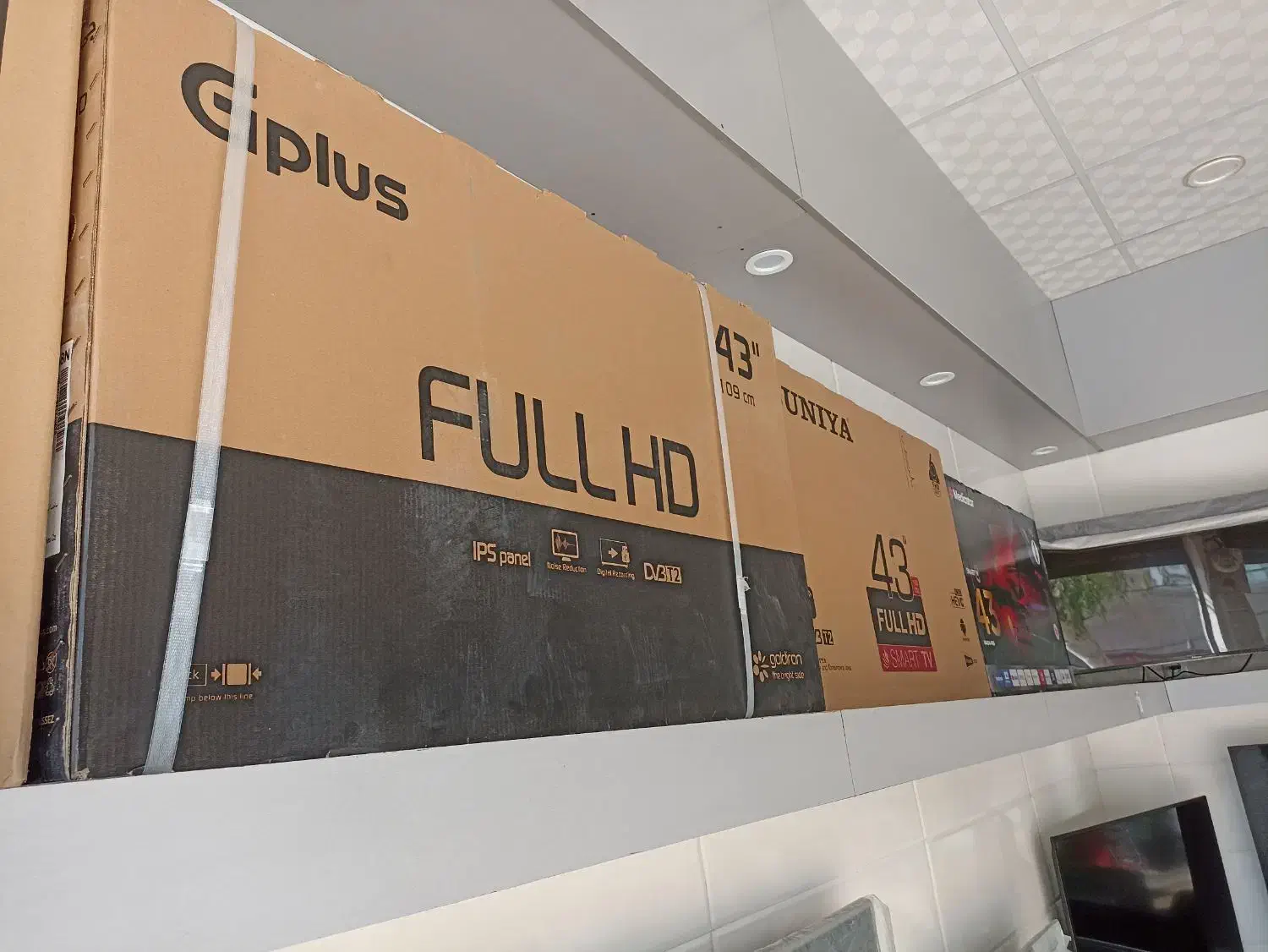 فروش ویژه تلویزیون جی پلاس43 FHD با پنل IPS|تلویزیون و پروژکتور|قم, نیروگاه|دیوار