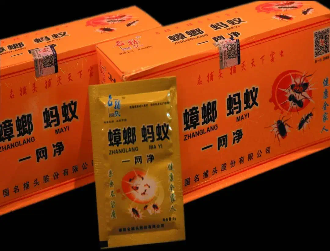 سم سوسک خارجی|خدمات نظافت|اصفهان, شهرک صنعتی جی|دیوار