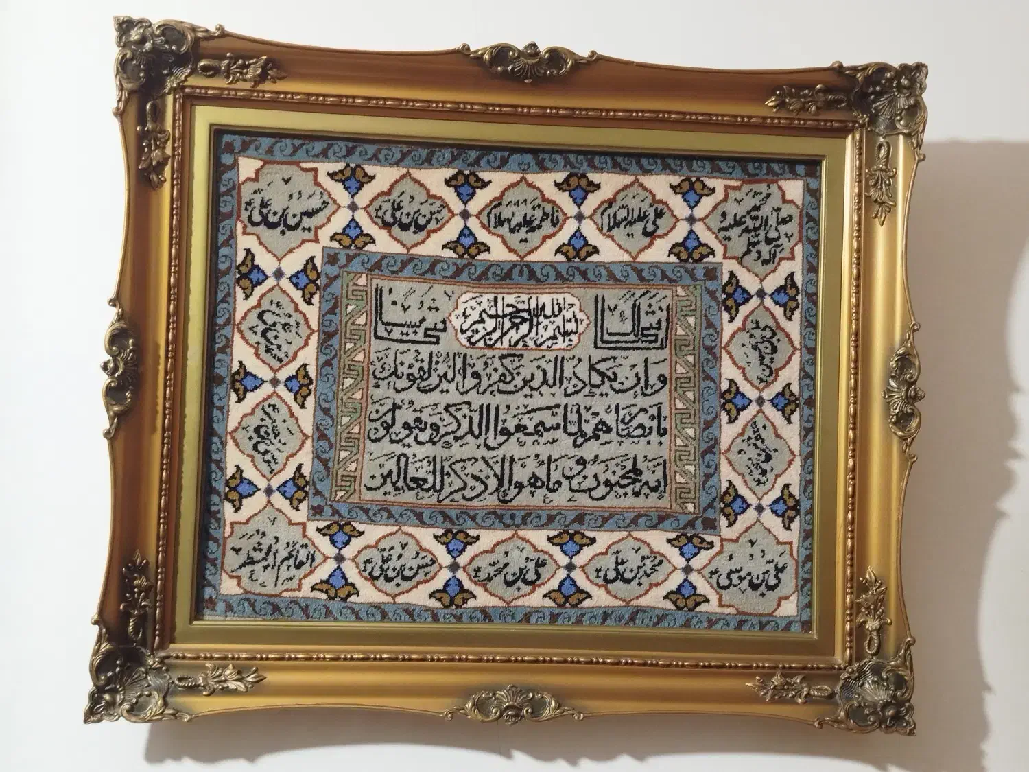 تابلو فرش دست بافت|تابلو فرش|تهران, منیریه|دیوار