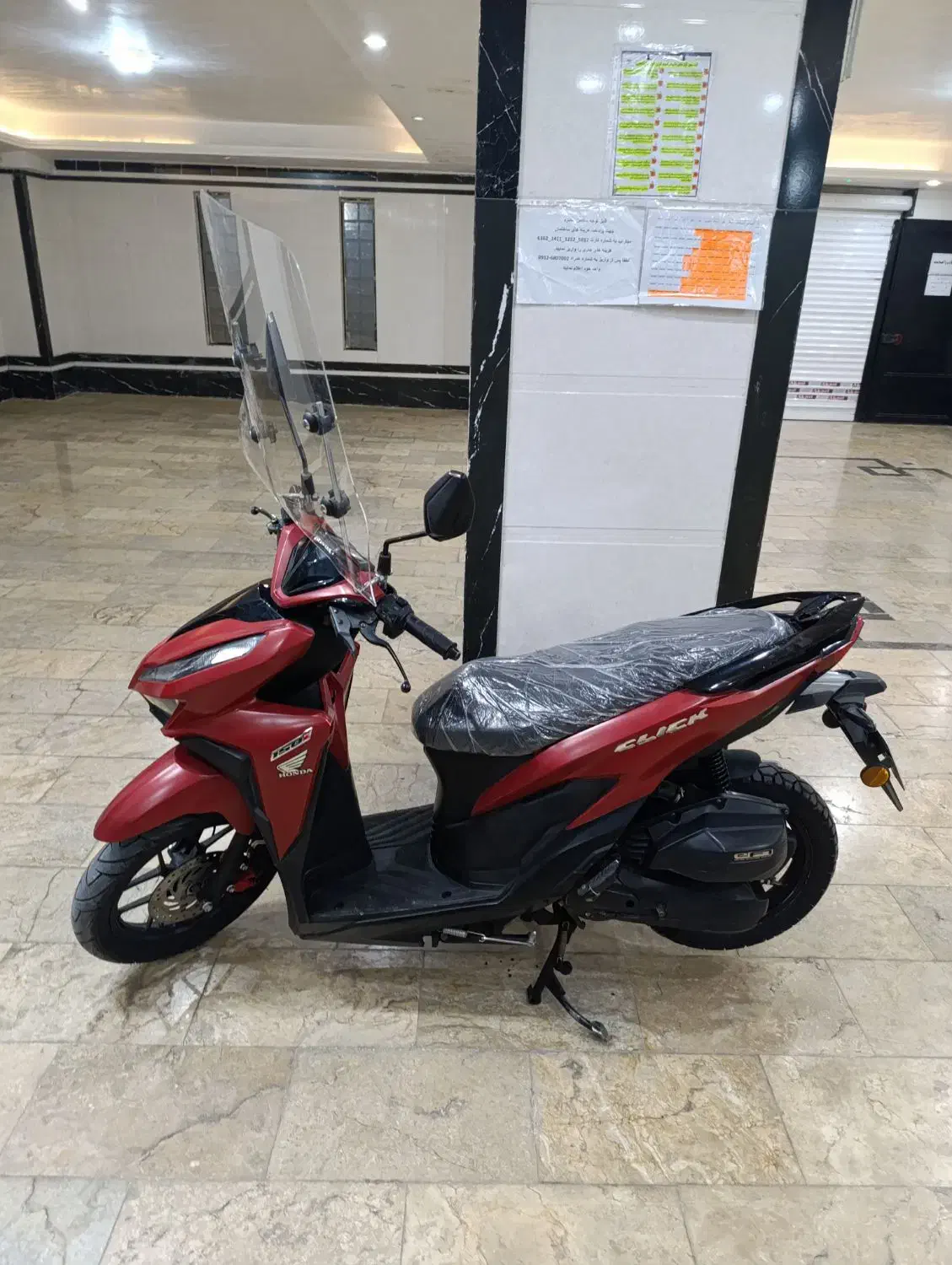 کلیک نیرو موتور مدل ۱۴۰۰کم کار|موتورسیکلت|نسیمشهر, |دیوار