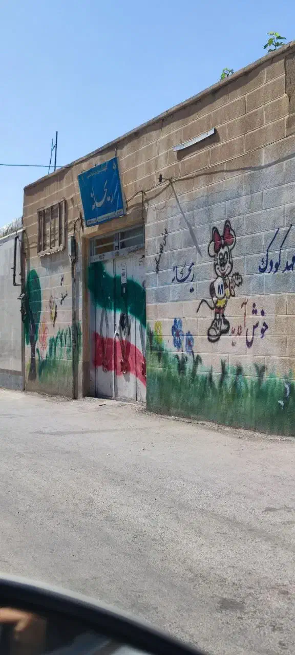 ویلای بازسازی‌شده، ۲۸۹ متری در بلوار ۲۲ بهمن|فروش خانه و ویلا|عجب شیر, |دیوار