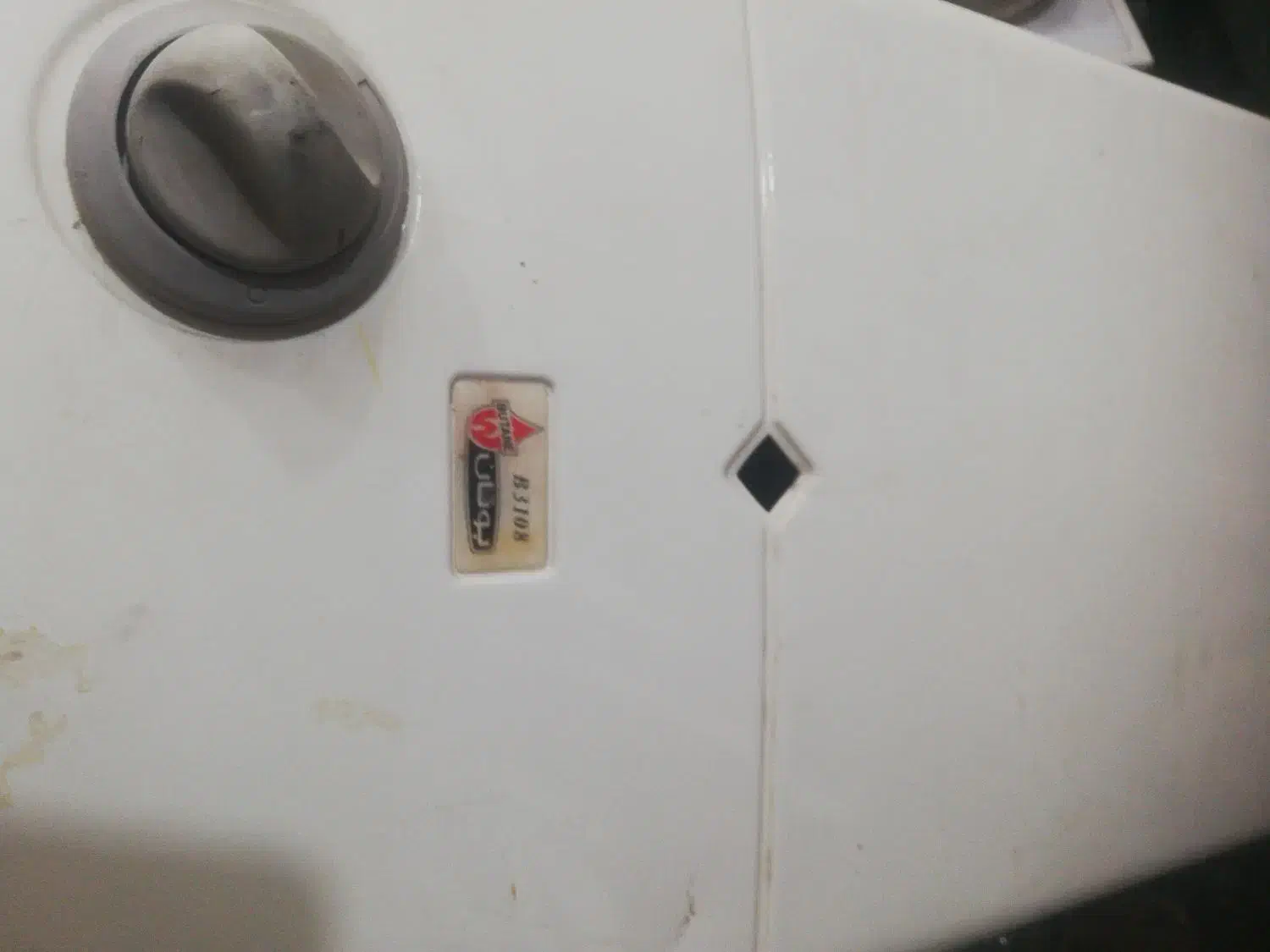 ابگرمکن بوتان|آبگرمکن، پکیج، شوفاژ|بندر کنگان, |دیوار