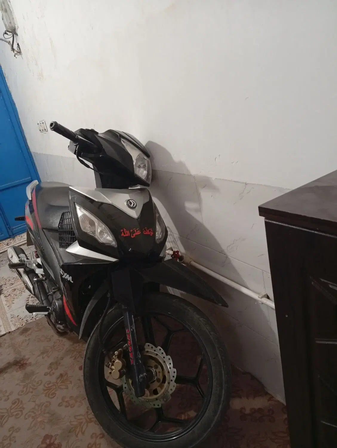 موتور بی کلاچ شوکا|موتورسیکلت|بافق, |دیوار