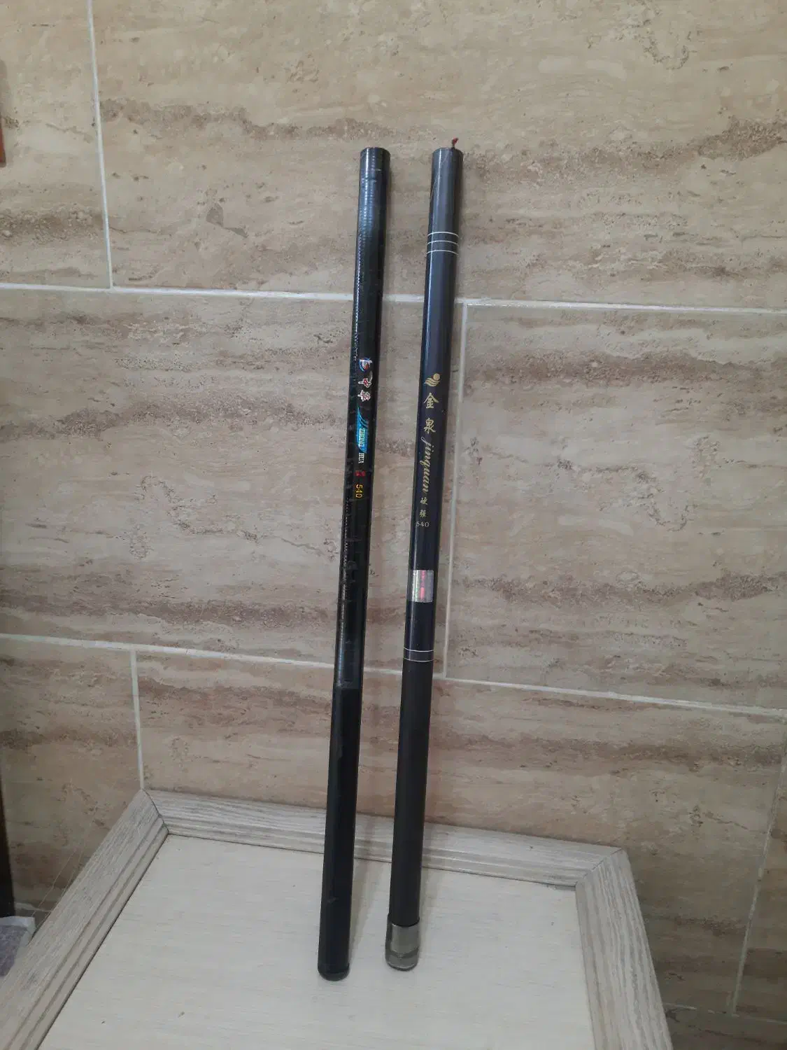 کاسی|ماهیگیری|رشت, حمیدیان|دیوار