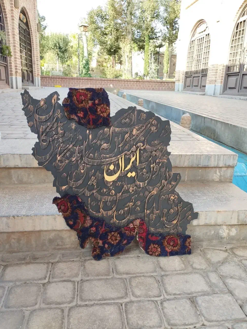 تابلوفرش کالیگرافی|تابلو فرش|تهران, ولنجک|دیوار