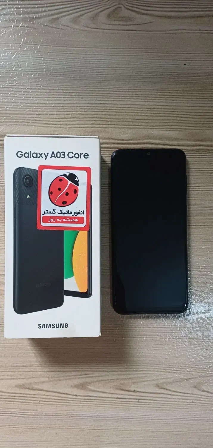 سامسونگA03Core|موبایل|محمدشهر, محمدشهر|دیوار