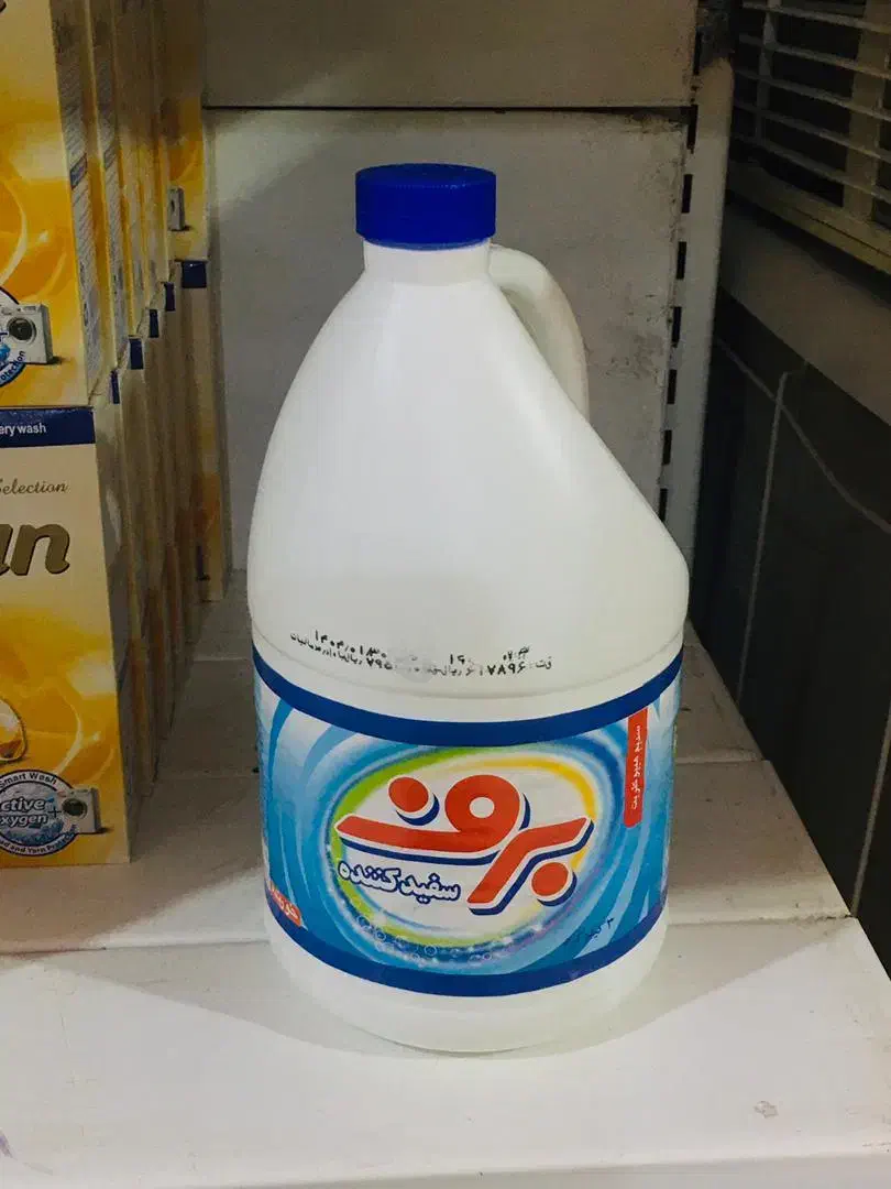 آخرین مهلت تخفیفات حاجی کالا (آگهی فروشندگان)|عمده‌فروشی|شیروان (خراسان), |دیوار