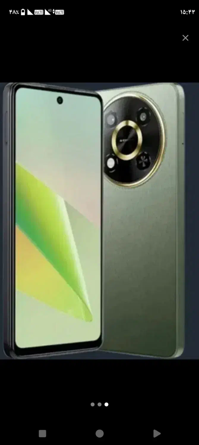 گوشی Vocal V2|موبایل|خواف, |دیوار