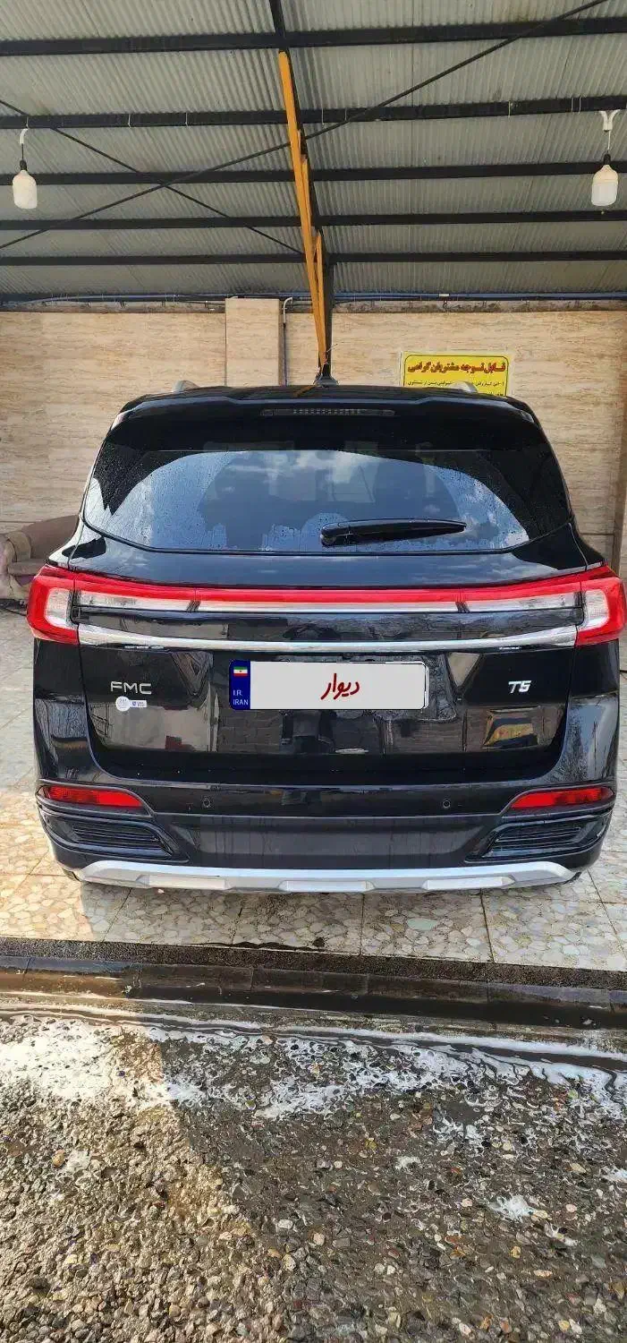 تی فایو فردا موتور|خودرو سواری و وانت|رودسر, |دیوار